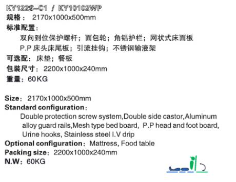 QQ截图20160311134929.jpg