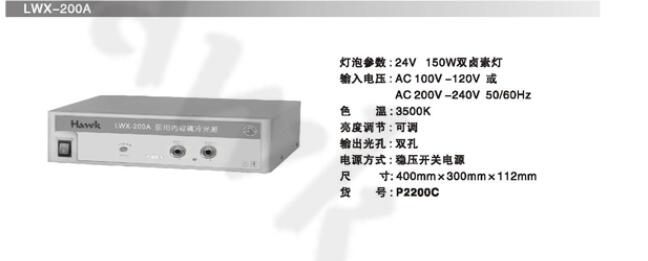 QQ截圖20160311144342.jpg