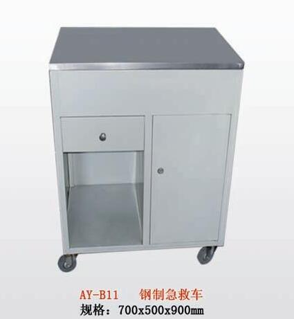 QQ截图20160314095900.jpg