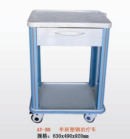 QQ截图20160314100549.jpg