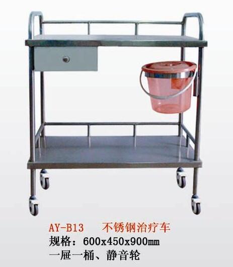 QQ截图20160314101746.jpg