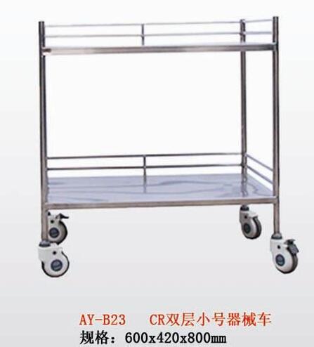 QQ截图20160314103014.jpg