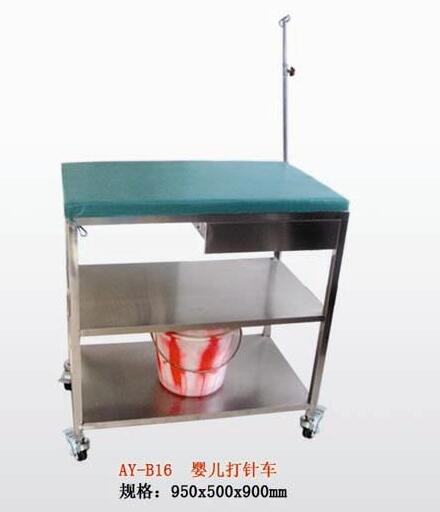 QQ截图20160314105200.jpg