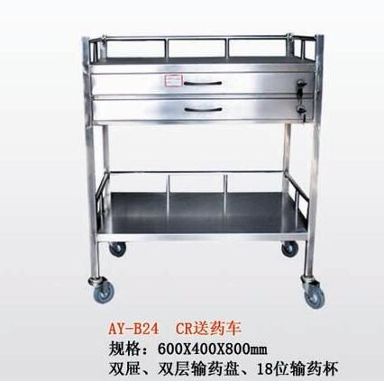 QQ截图20160314110020.jpg