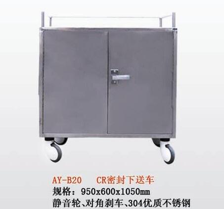 QQ截图20160314110255.jpg