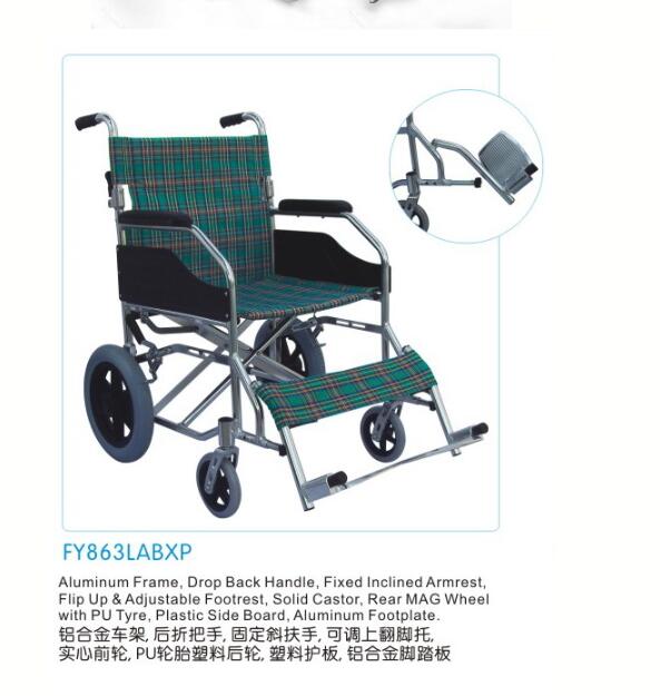 QQ截图20160314155851.jpg