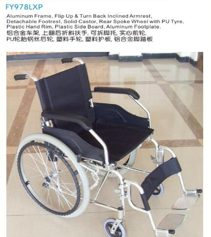 QQ截图20160314160222.jpg