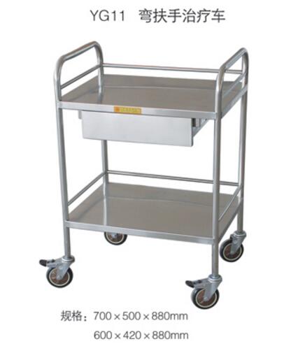 QQ截图20160314155528.jpg