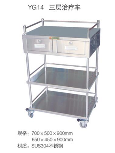 QQ截图20160314160718.jpg