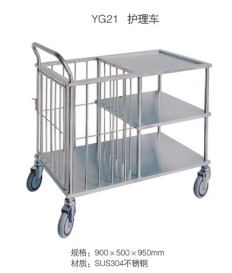 QQ截图20160314162526.jpg