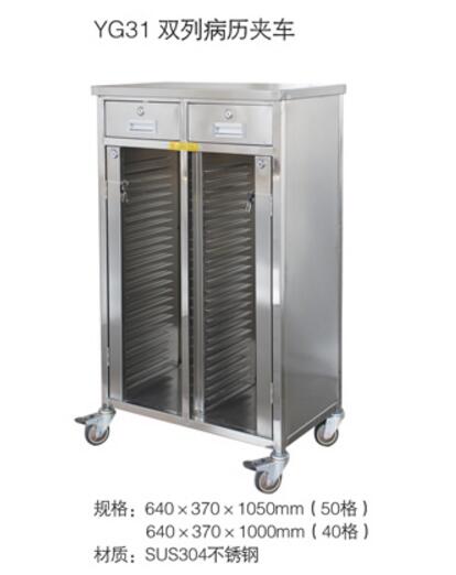 QQ截图20160314165000.jpg
