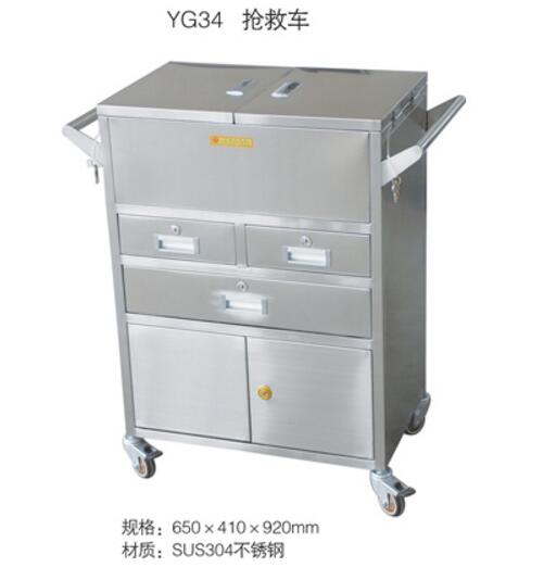 QQ截图20160314165629.jpg