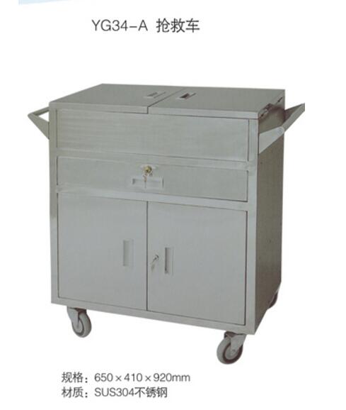 QQ截图20160314165741.jpg