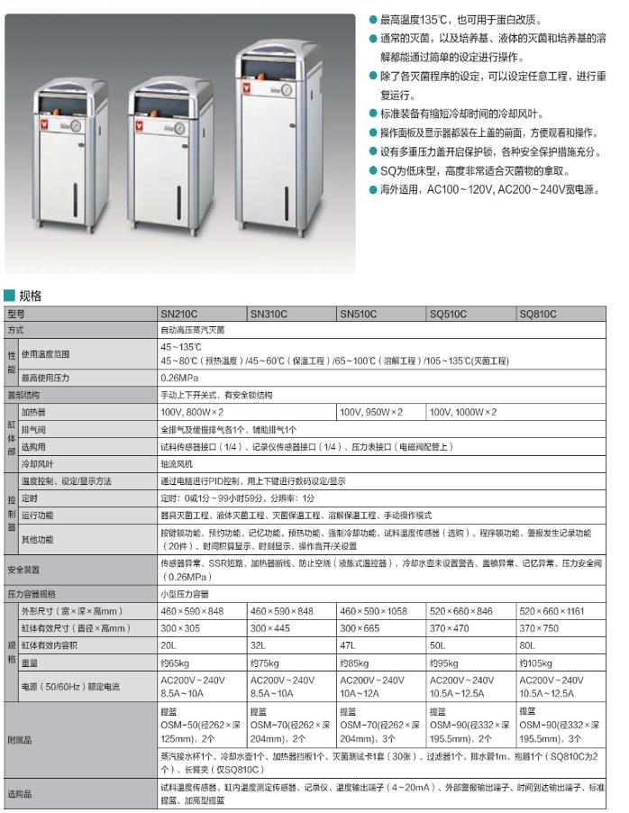 微博桌面截图_20160315111921.jpg