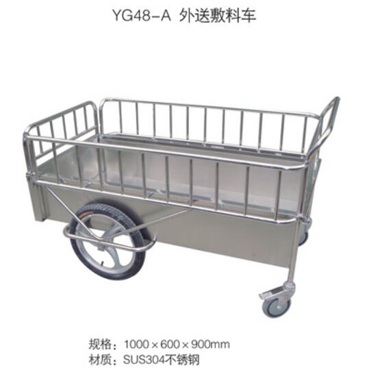 QQ截图20160315133051.jpg