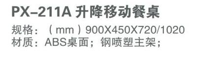 QQ截图20160315160006.jpg