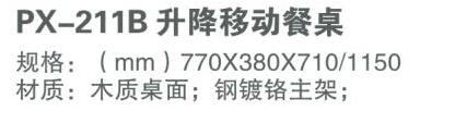 QQ截图20160315160152.jpg