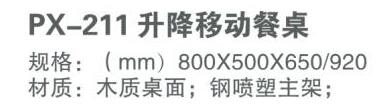 QQ截图20160315160313.jpg
