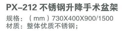 QQ截图20160315160536.jpg