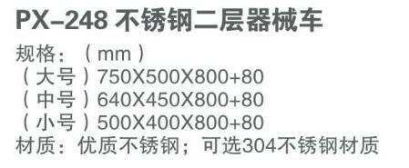 QQ截图20160315160708.jpg