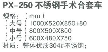 QQ截图20160315160859.jpg
