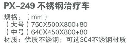 QQ截图20160315161038.jpg