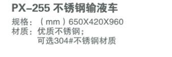 QQ截图20160315161433.jpg