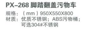 QQ截图20160315161921.jpg