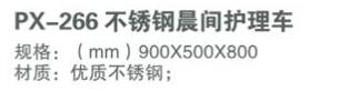 QQ截图20160315162025.jpg