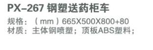 QQ截图20160315162256.jpg