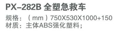 QQ截图20160315163655.jpg