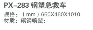 QQ截图20160315163807.jpg