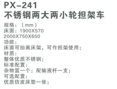 QQ截图20160315164428.jpg