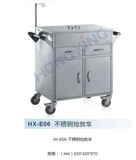 QQ截图20160316093835.jpg