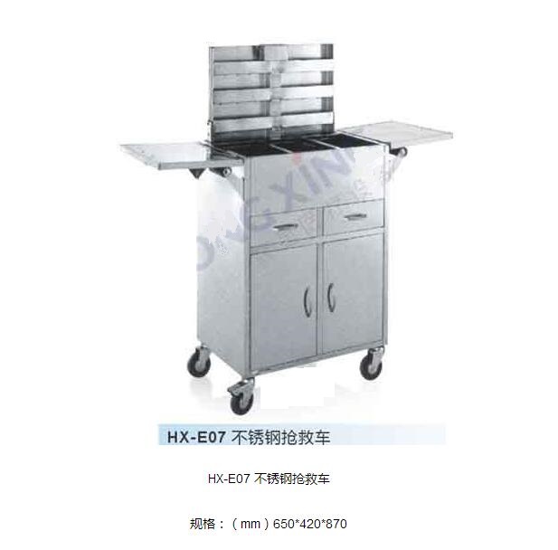 QQ截图20160316100113.jpg