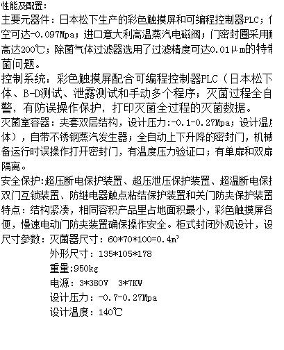 微博桌面截图_20160316113002.jpg