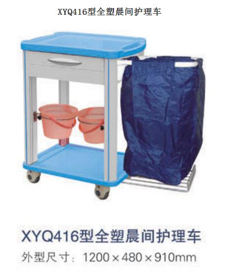 QQ截图20160317100951.jpg