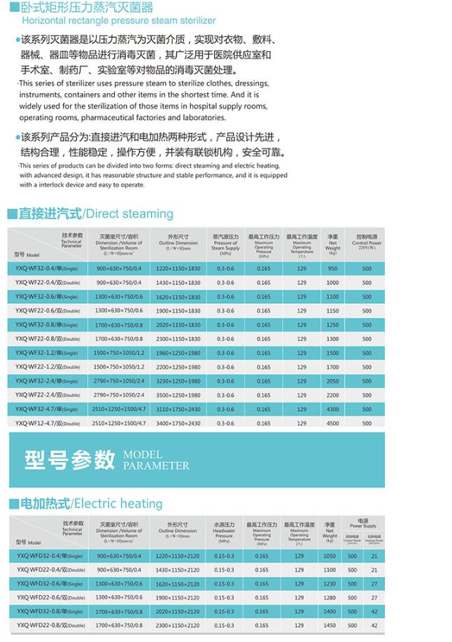 QQ截图20160317101948.jpg