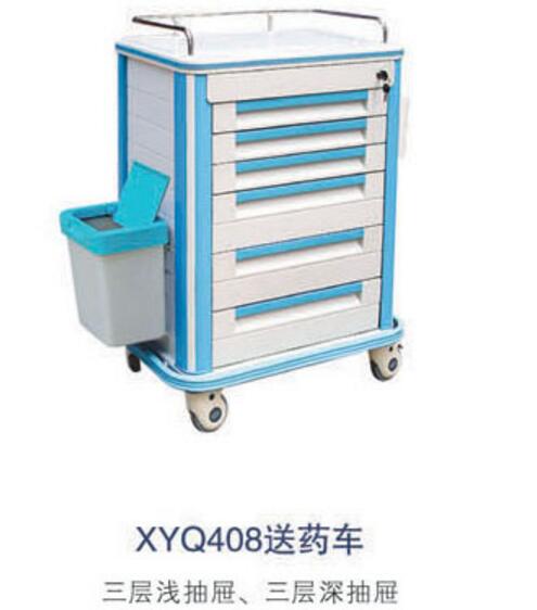 QQ截图20160317133315.jpg