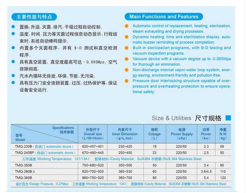 QQ截图20160317144814.jpg