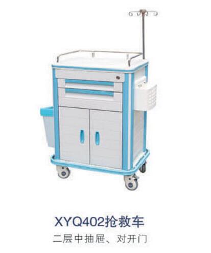 QQ截图20160317144314.jpg