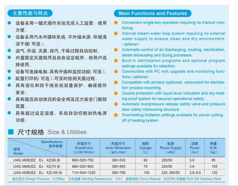 QQ截图20160317145843.jpg