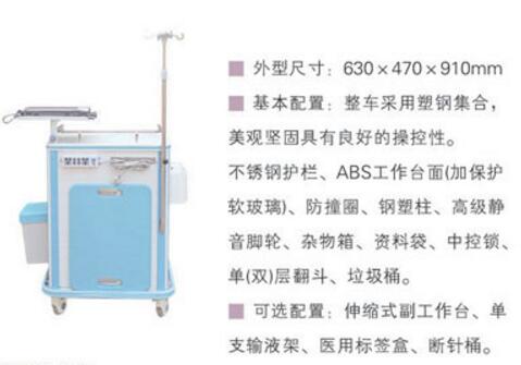 QQ截图20160317144425.jpg