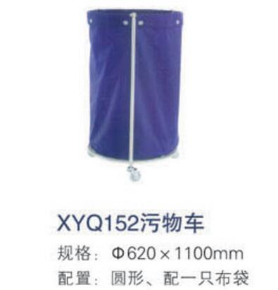 QQ截图20160317153520.jpg