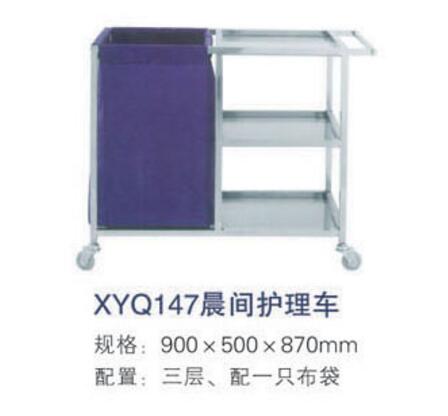 QQ截图20160317163410.jpg