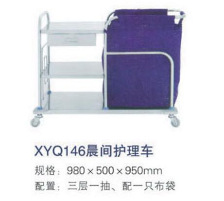 QQ截图20160318092542.jpg