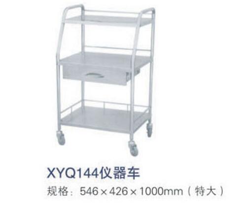QQ截图20160318092754.jpg
