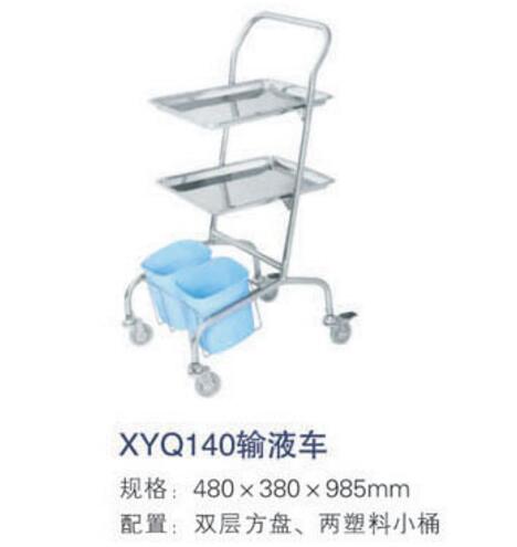 QQ截图20160318094759.jpg
