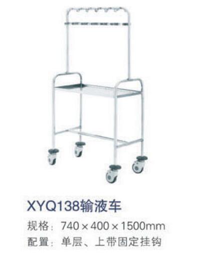 QQ截图20160318094958.jpg