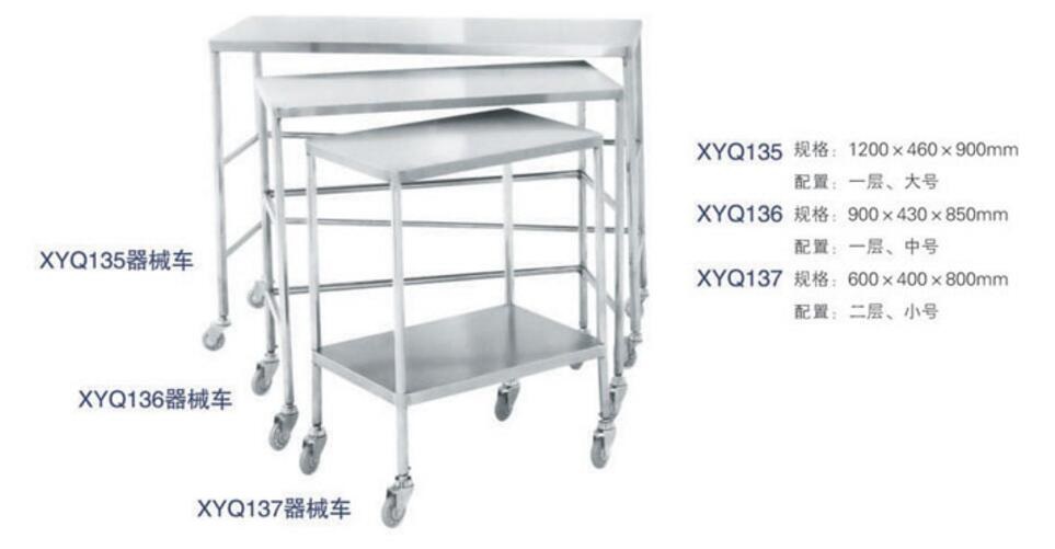 QQ截图20160318095130.jpg